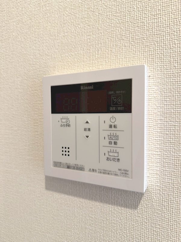 ヴィータ西荻窪  その他7