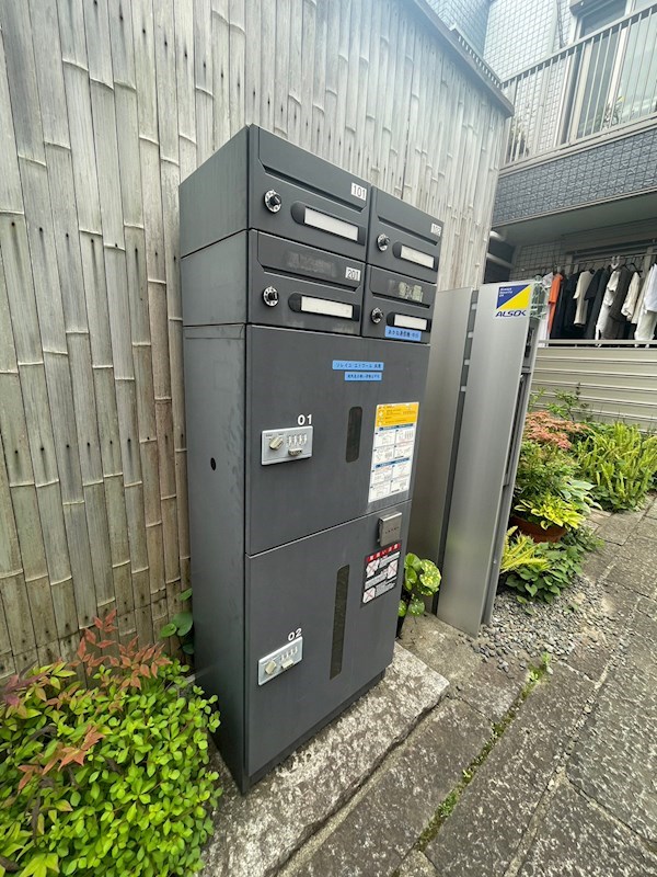 その他6