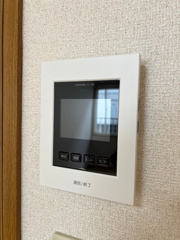 エステーヤ その他2