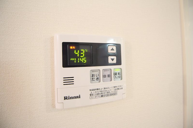 アルベージュ高円寺  その他7