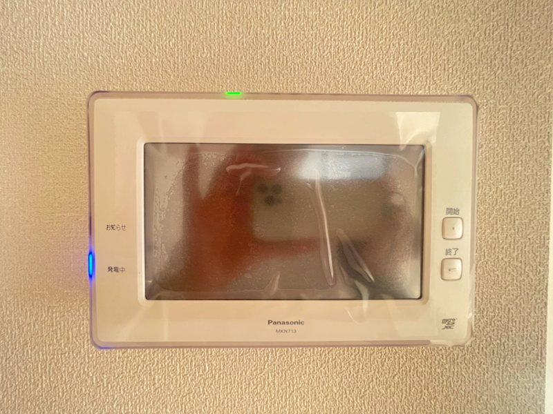ヘーベルメゾン三鷹 その他2