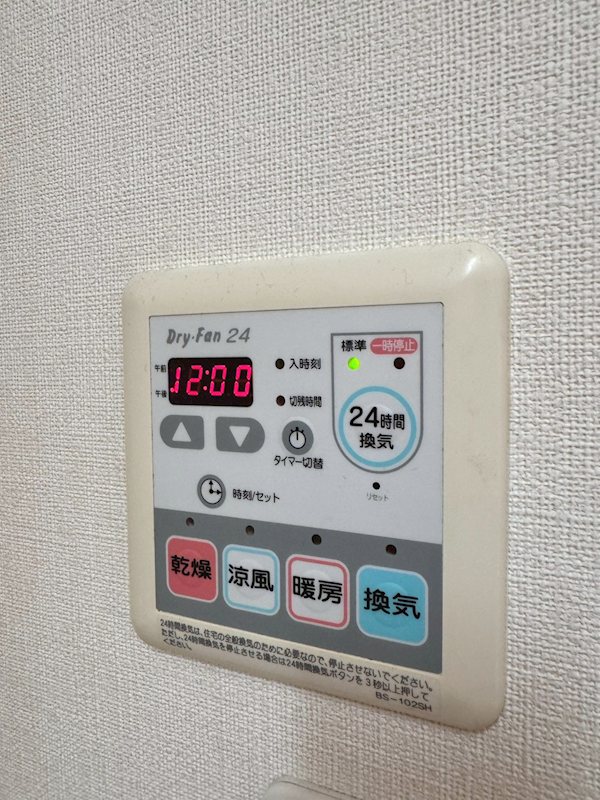 ラフィネ  その他4
