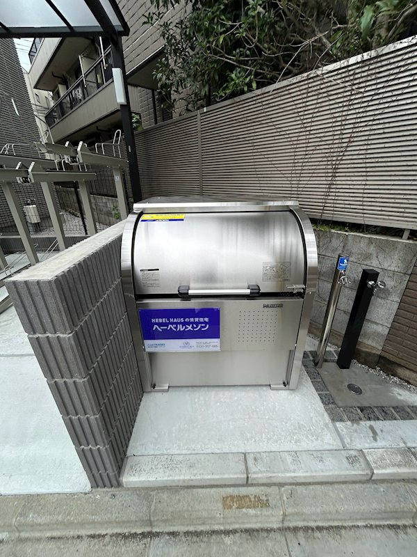 アマデウス上高田 その他10