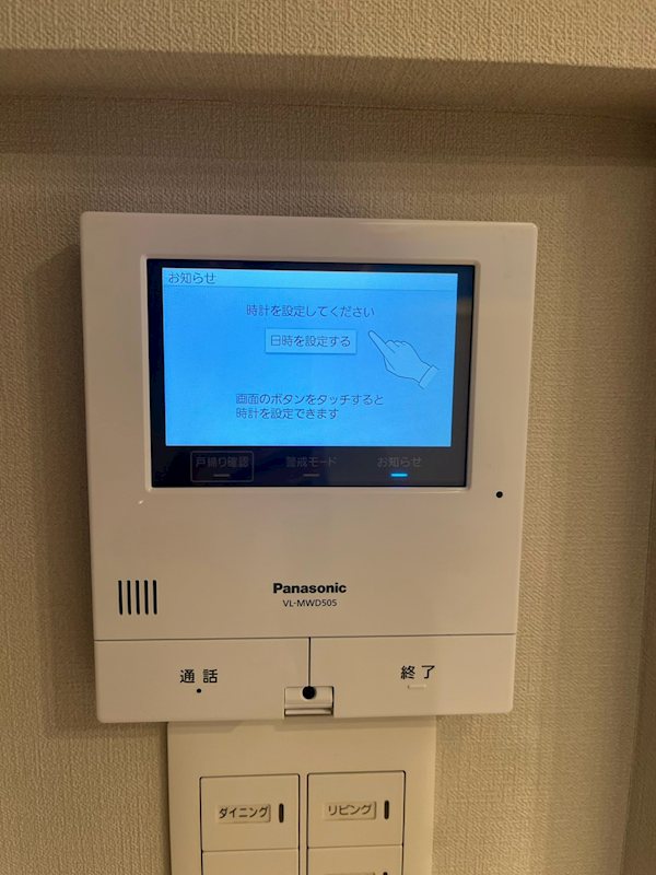 フロントマーレ その他5