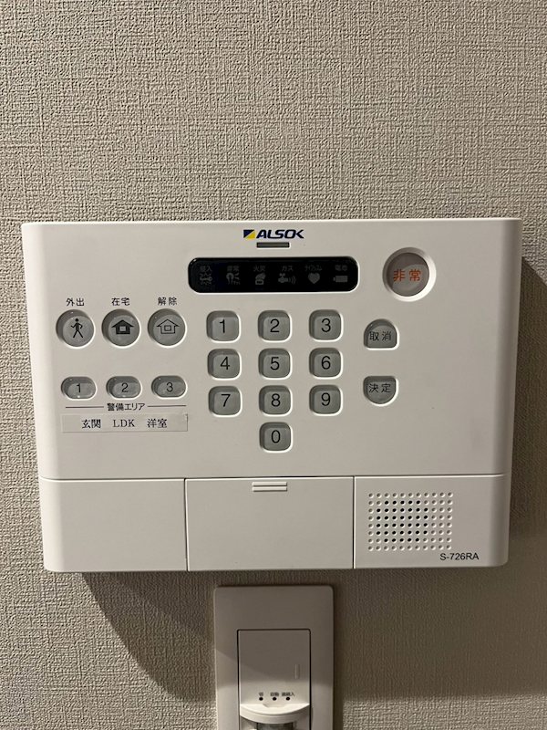 フロントマーレ その他6