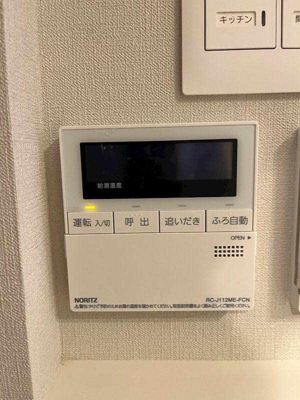 フロントマーレ その他9