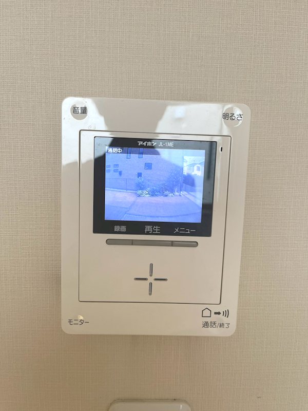ラシャルム その他4
