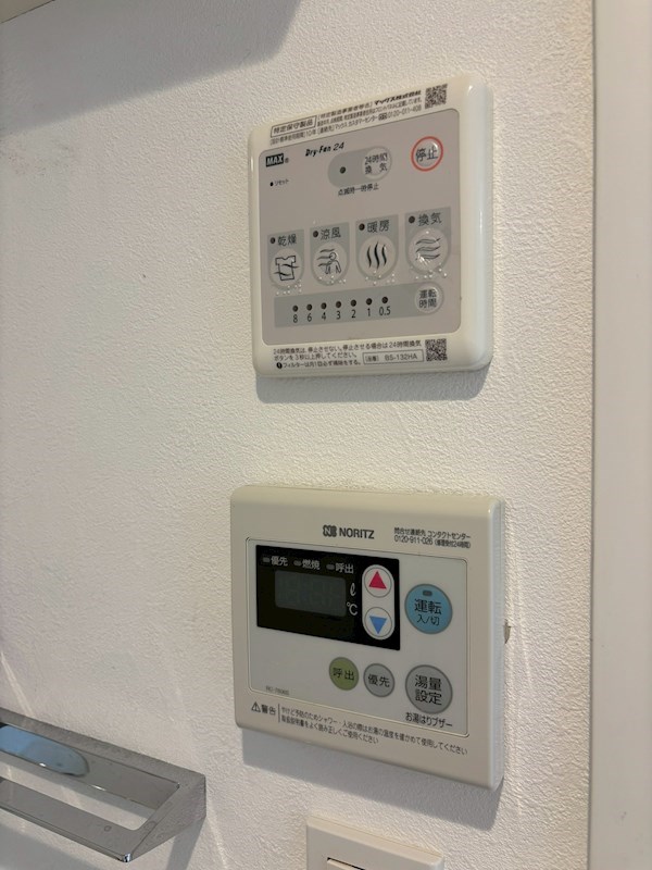 Libert&amp;eacute;渋谷本町 その他1