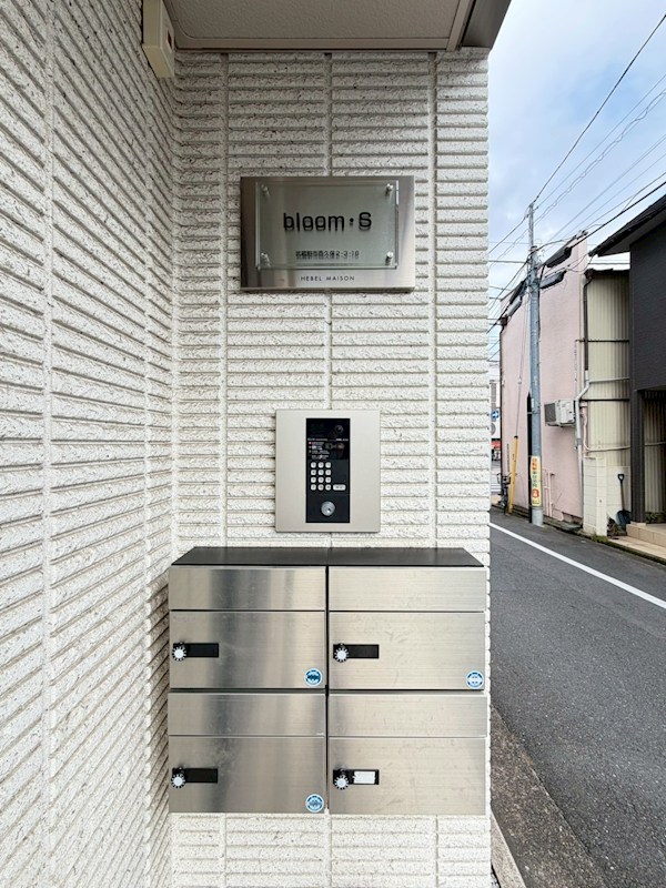 bloom・S その他外観4