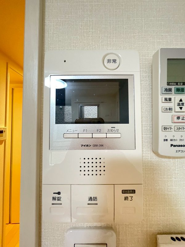 パルゼパークサイド吉祥寺 その他7