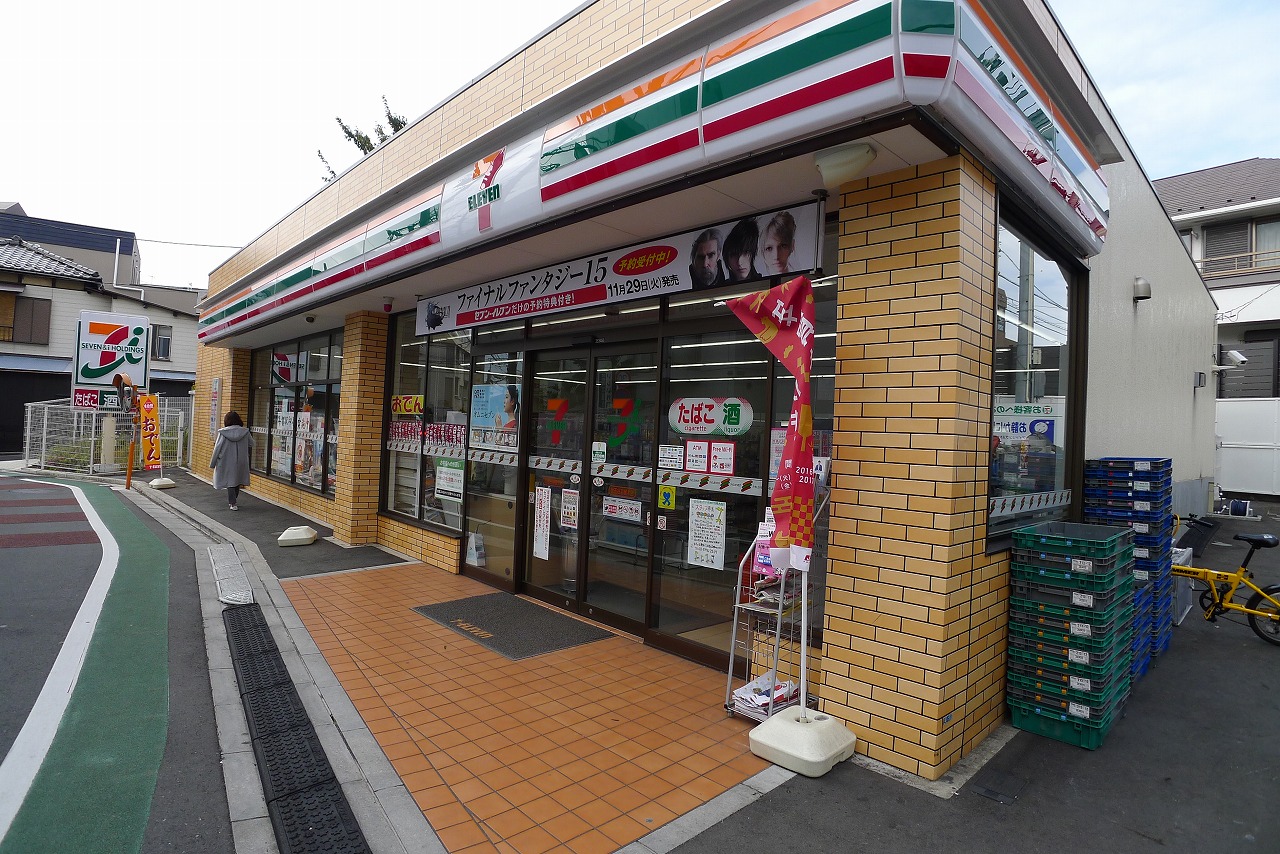 フィオーレ　世田谷 周辺画像8