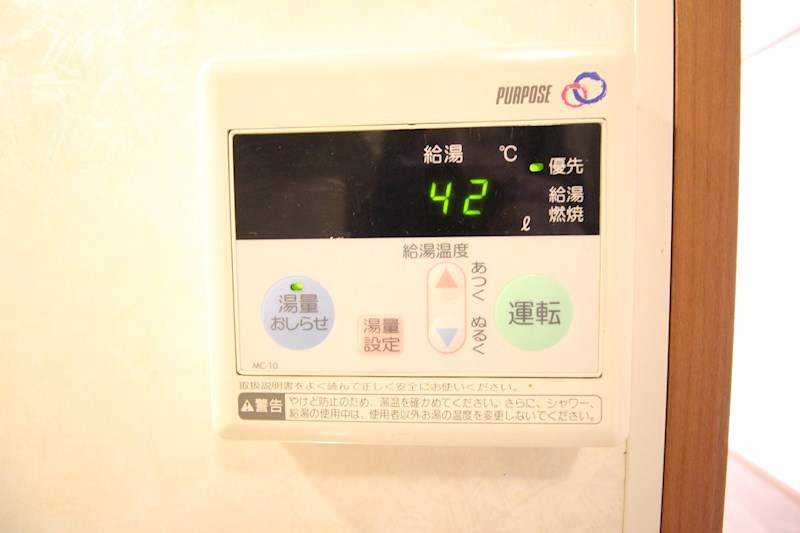 スカーレット高円寺 その他8