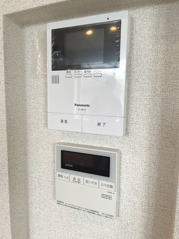 フェリーチェ　世田谷 その他5