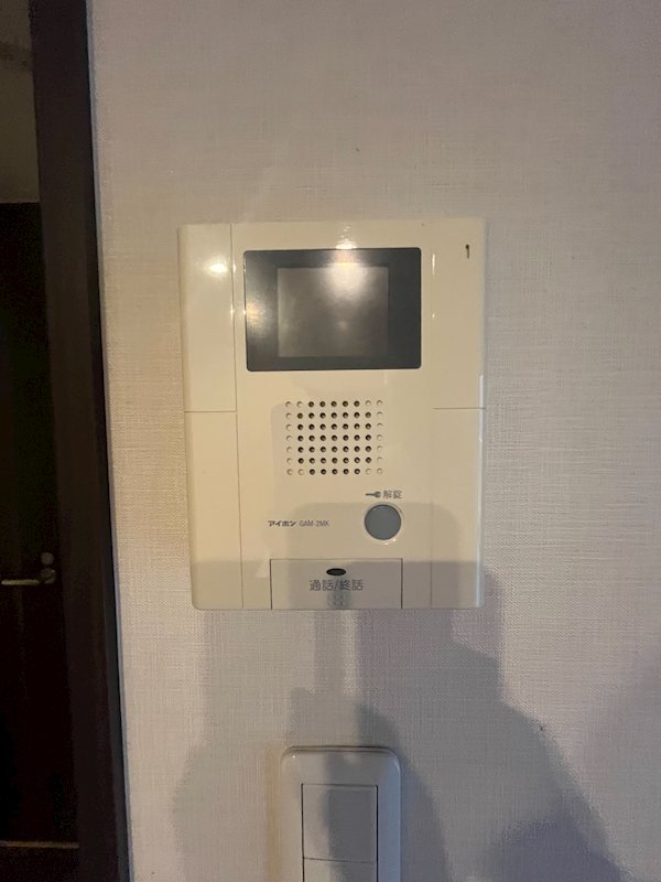 エアリーズ中野 その他6