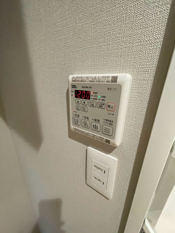 ベルシエル その他3