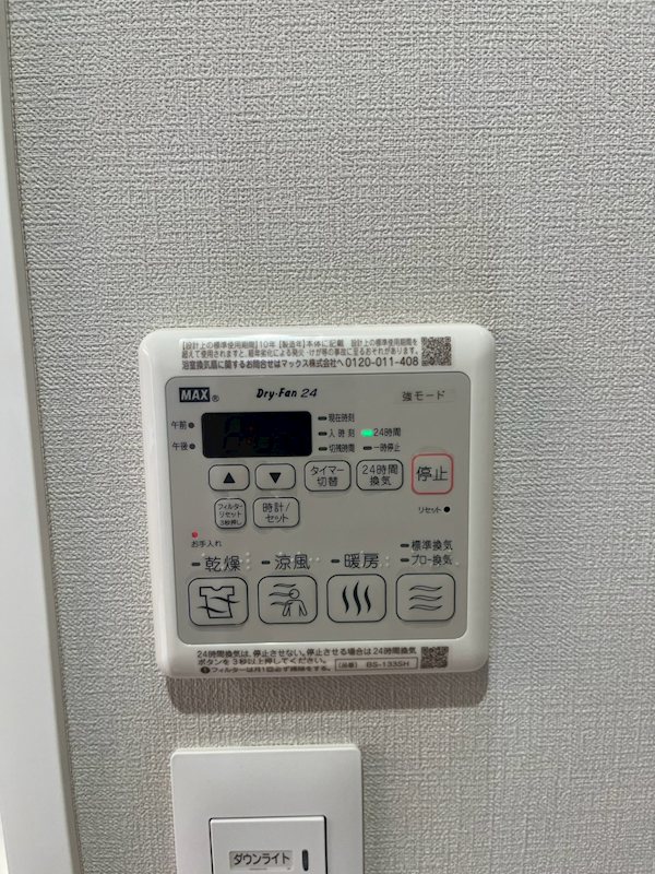 ベルシエル その他3