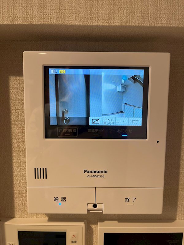 ベルシエル その他7