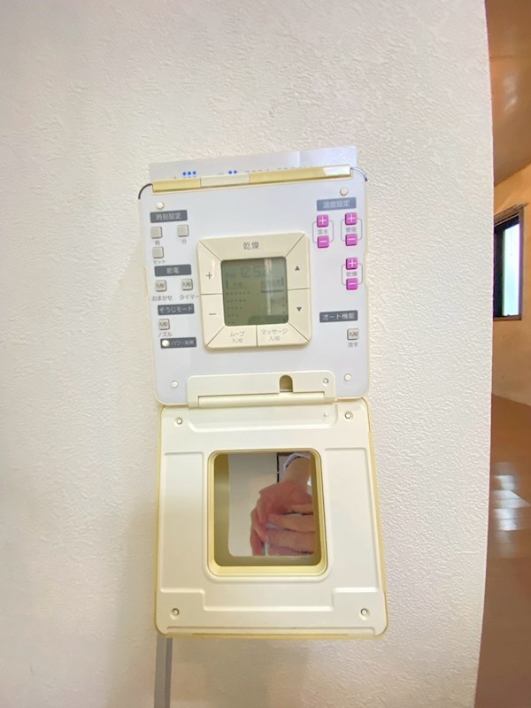 maisonazur（メゾンアズール） その他2