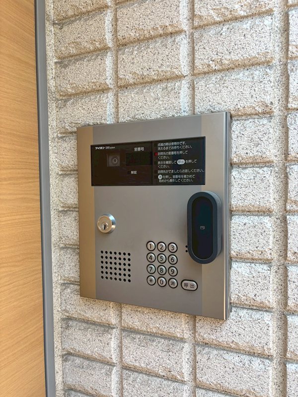 メゾンボーテ その他12