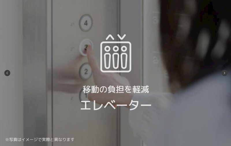 ベルシエル ベッドルーム