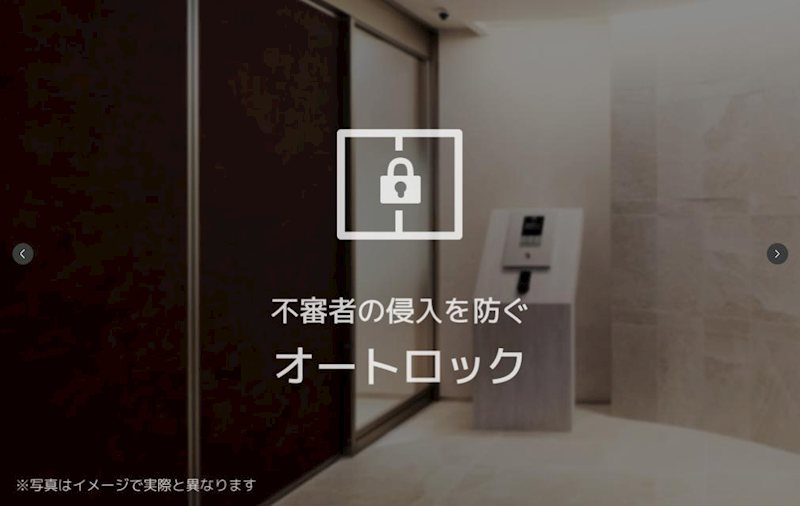 ベルシエル その他4
