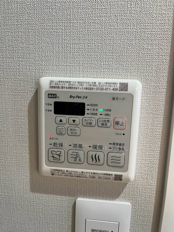 ベルシエル その他4
