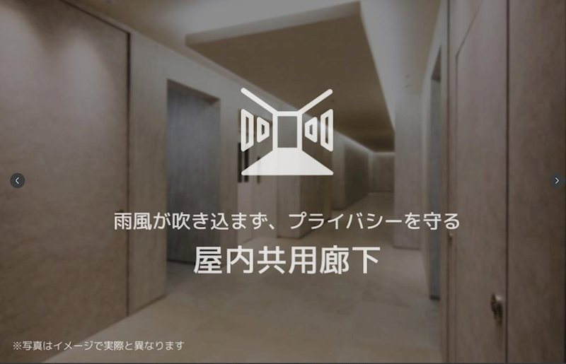 ベルシエル キッチン