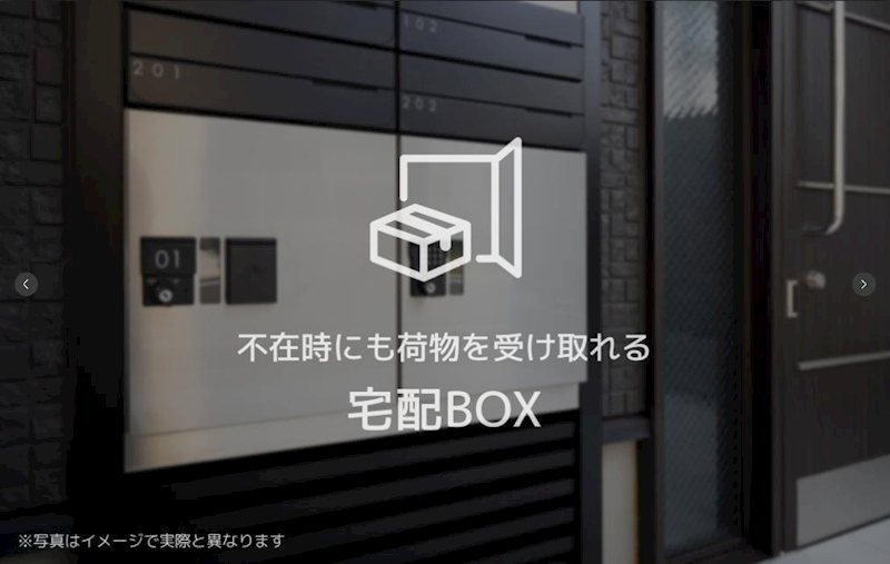 ベルシエル 風呂画像