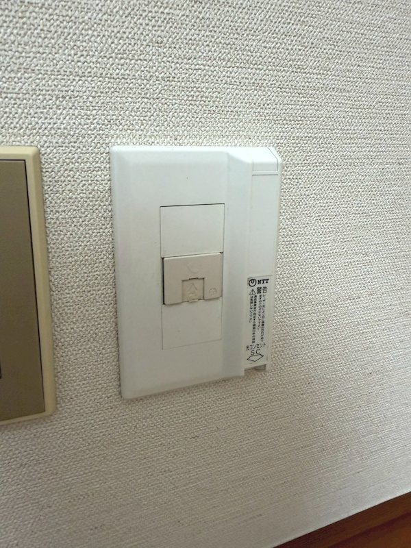 ヨコミゾハイム その他6