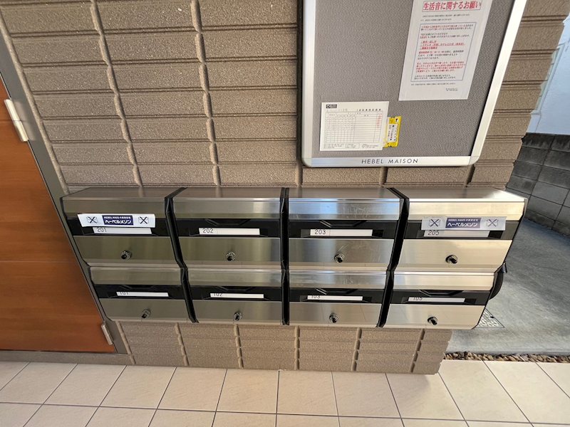 アンバーコート馬橋 その他14