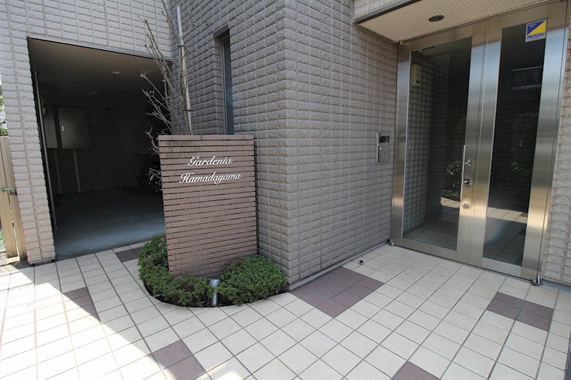 ガーディニア浜田山 その他5