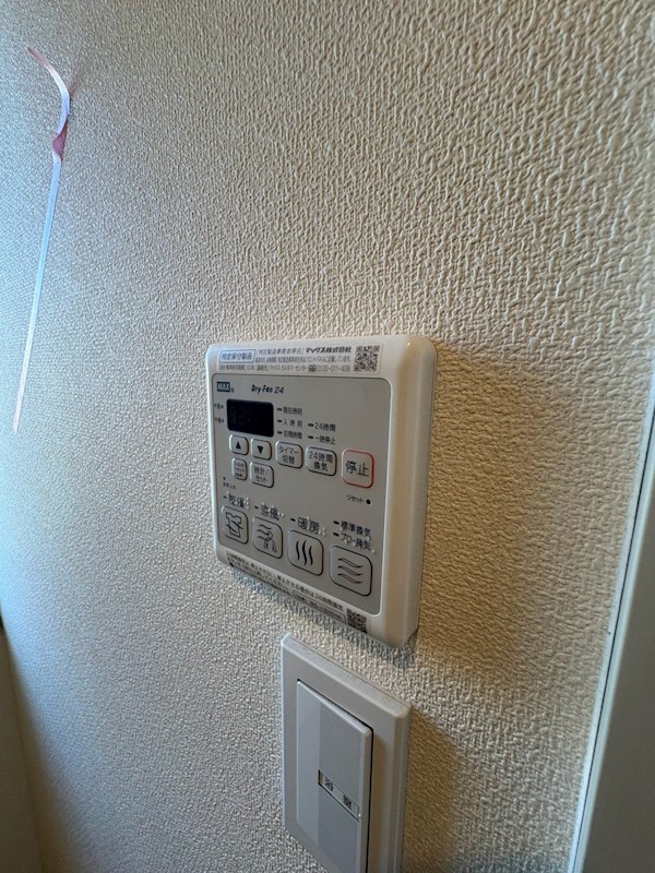 トミーハイマート阿佐谷   その他11