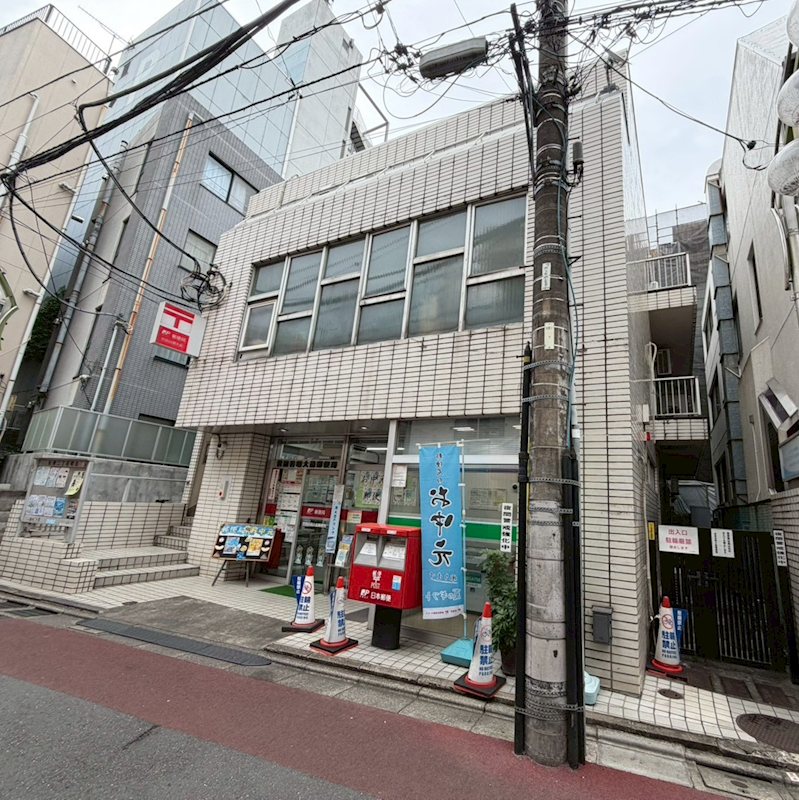 佐藤ビル 301号室 外観