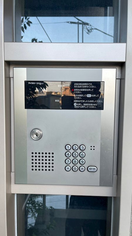 グランディール代田A その他9