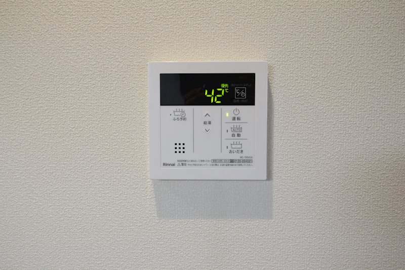 へーベルメゾン阿佐ヶ谷 その他7