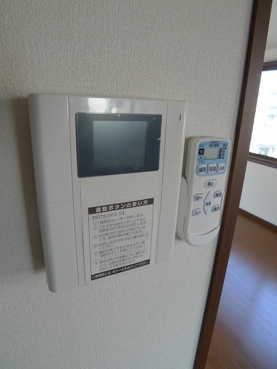 TA　MAISON　14（タメゾン） その他6