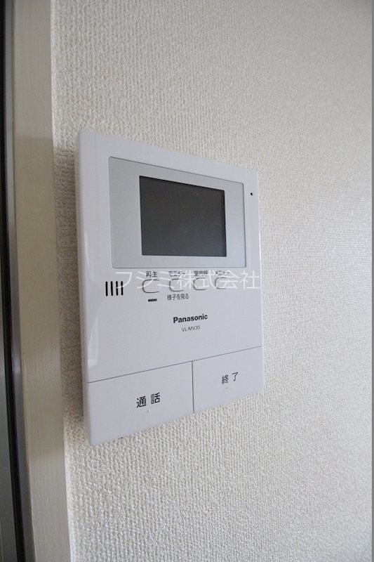 エグゼ中野　Ⅴ その他3