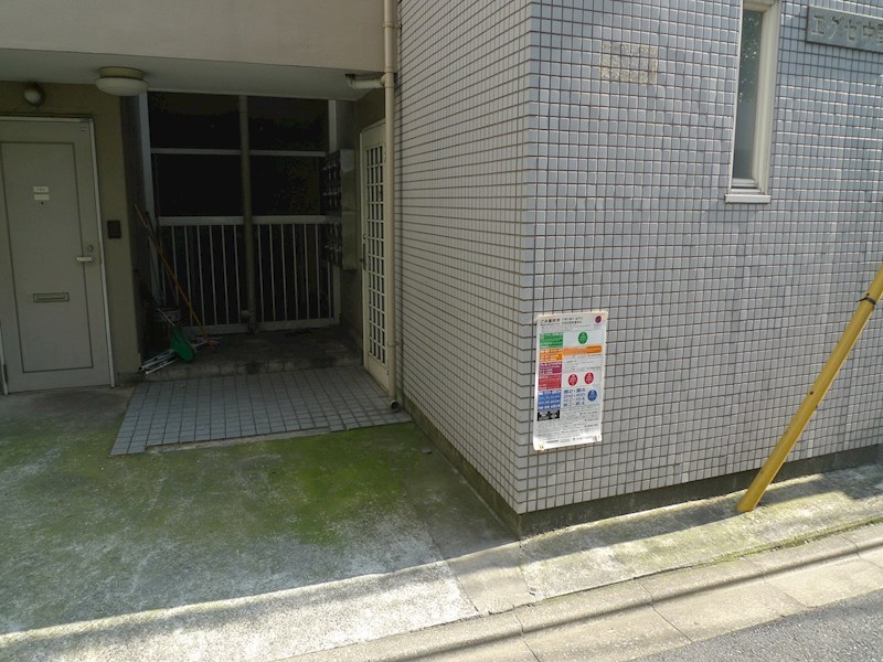 エグゼ中野　Ⅴ その他8