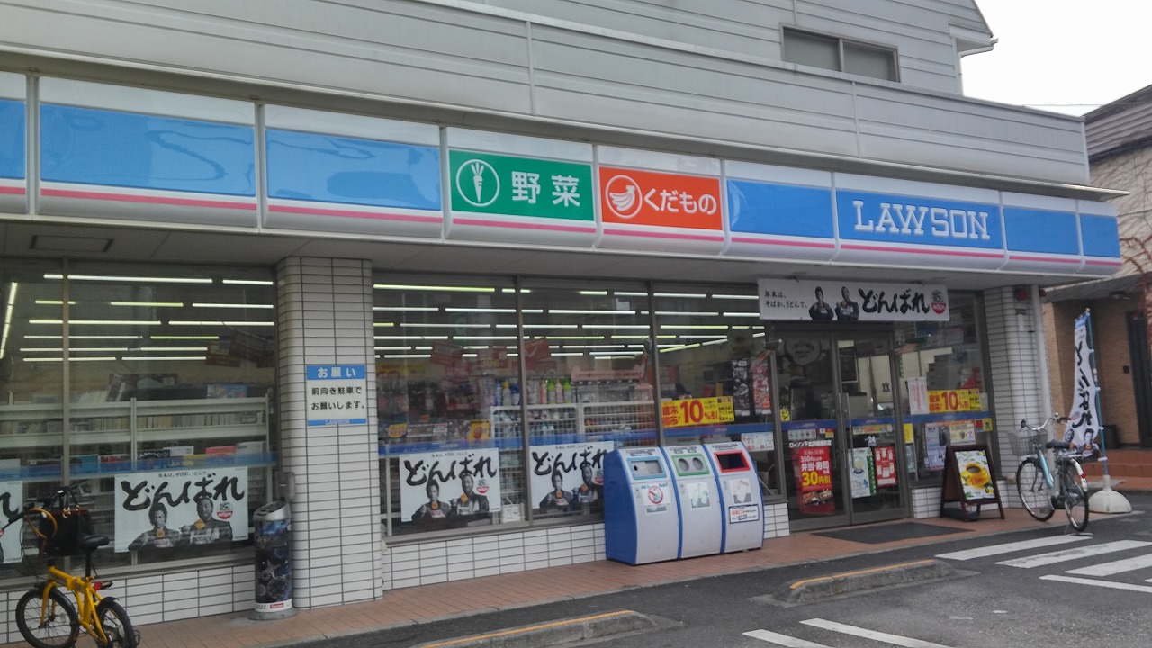 ヒューゲルハイム三軒茶屋 周辺画像2