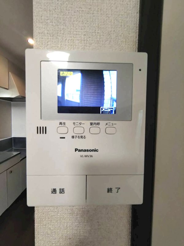 ヴァイサーホーフ その他4
