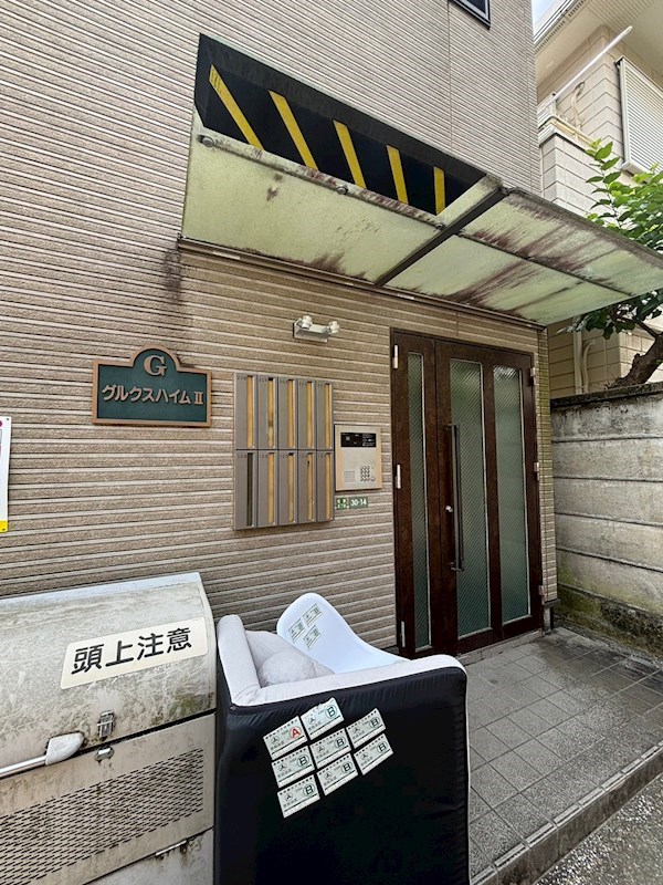 グルクスハイムⅡ その他7