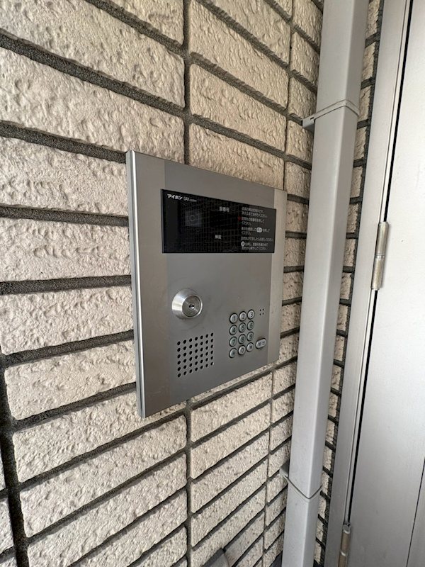 TA　MAISON　14（タメゾン） その他9