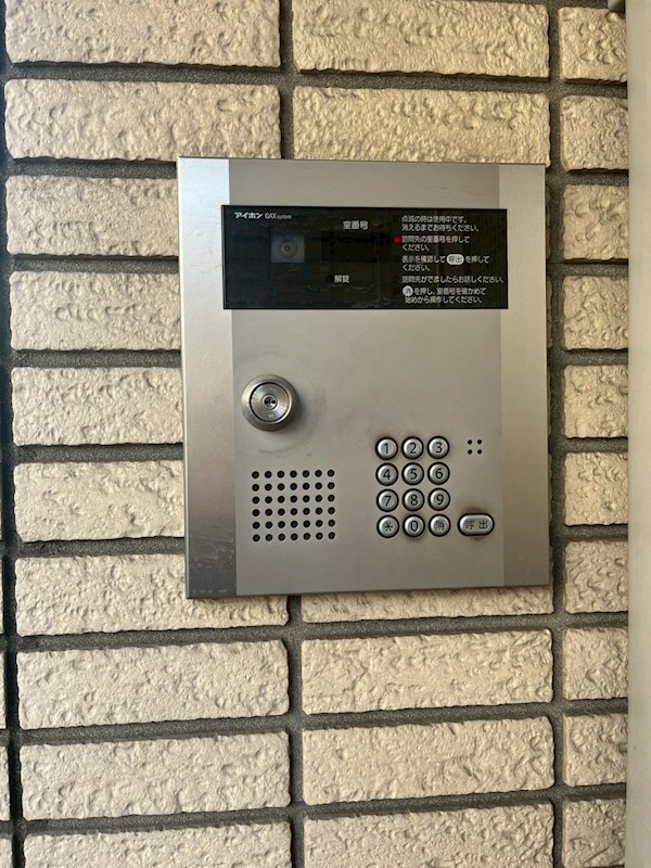 TA　MAISON　14（タメゾン） その他10