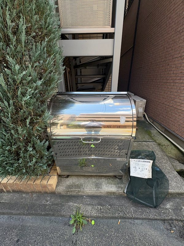 TA　MAISON　14（タメゾン） その他11