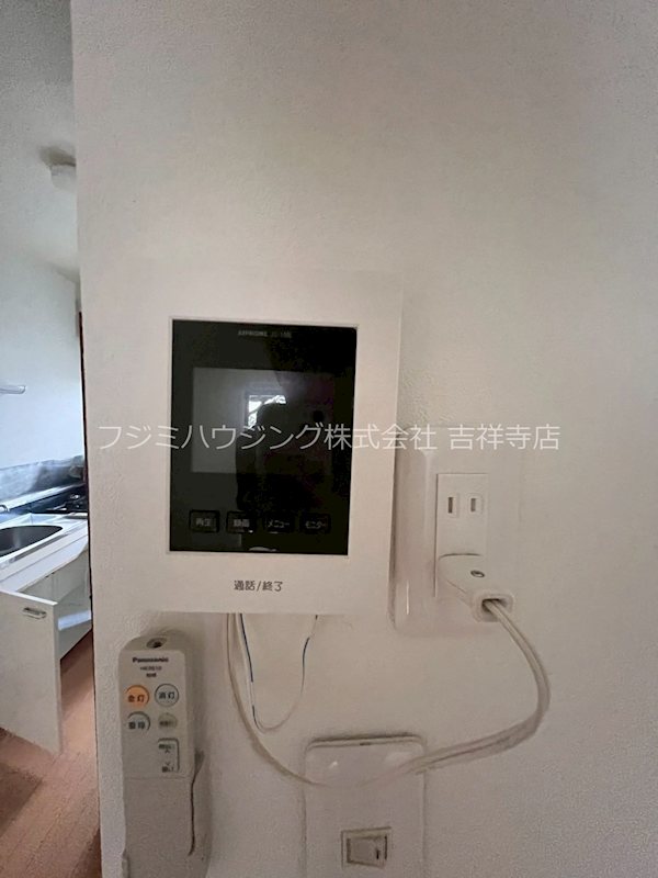茂ハイツ その他2