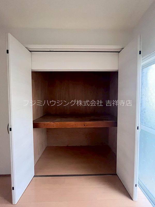 茂ハイツ その他4