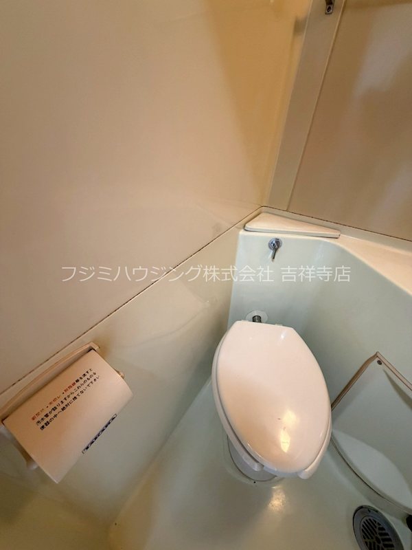オレンジハイツ その他1