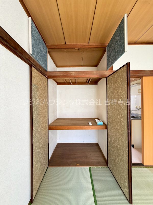 オレンジハイツ その他3