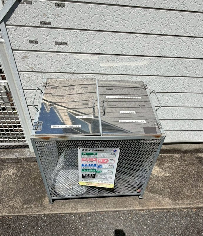 マスターズ北沢 その他8