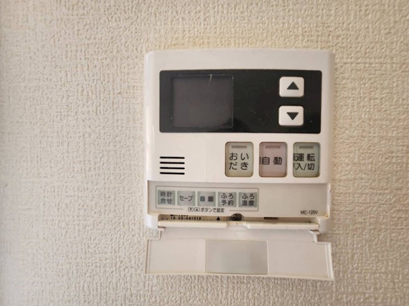 上北沢MS その他5